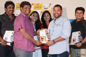 Ladies and Gentlemen Movie Platinum Disc Function